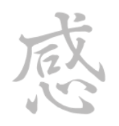 KISLAB-感性情報システム研究室